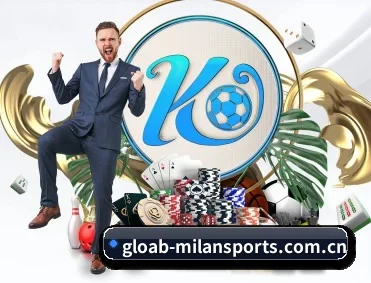 米兰体育 APP - milan