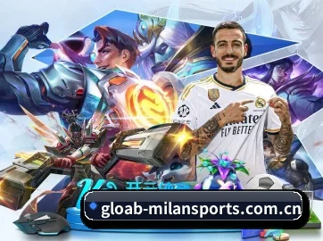 国际化进程 | milan