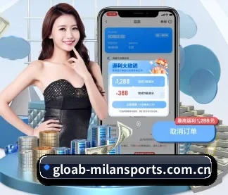 AI 革新